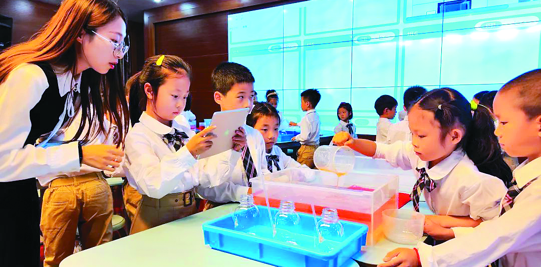 普陀入选首批全国中小学科学教育实验区